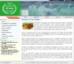 Bangladesh Agricultural Development Corporation (BADC)